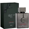Armaf Club De Nuit Intense Man Limited Edition мъжки парфюм